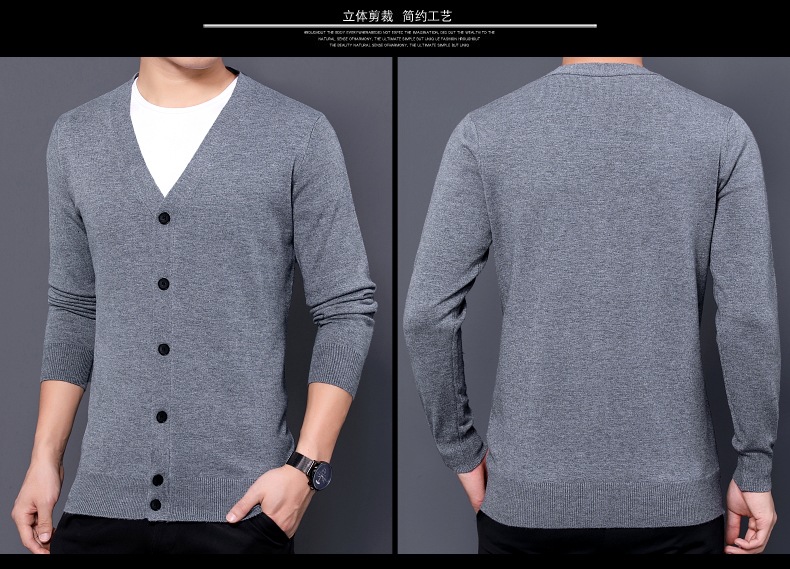 跨境外贸2024秋季新款针织开衫男薄款长袖纯色针织衫男士毛衣批发详情17