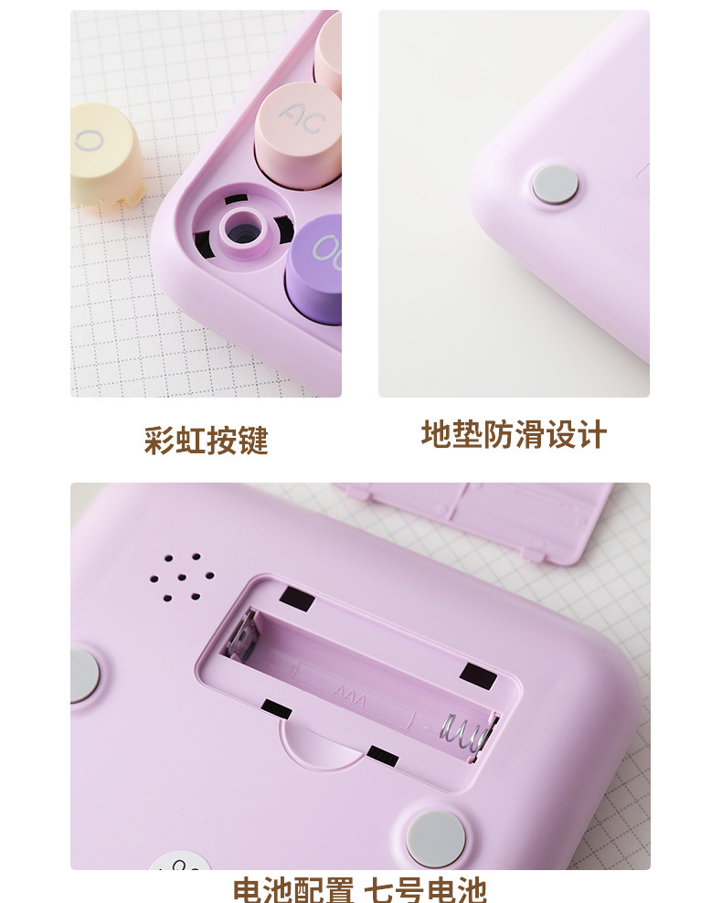 ins卡通可爱高颜计算器便携式学生学习办公室会计小型计算机详情9