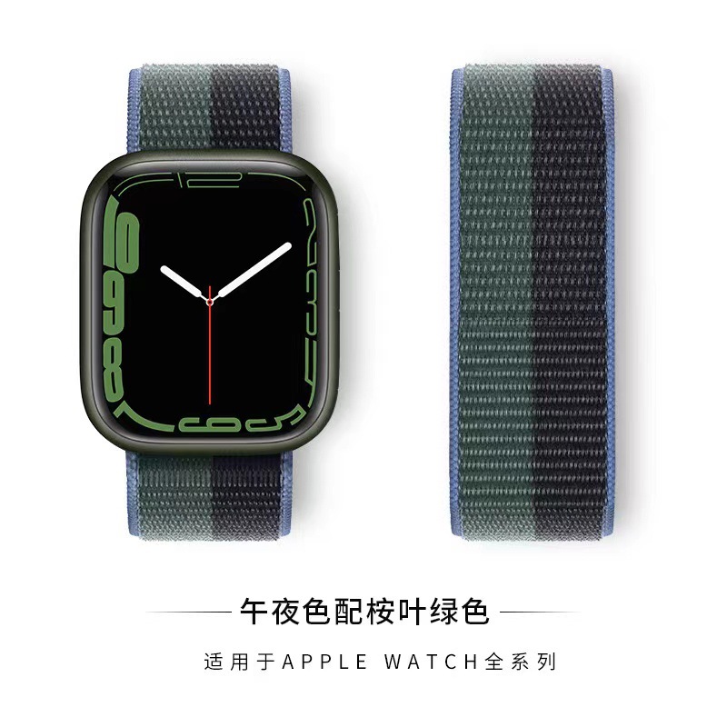 适用苹果表带Ultra2魔术贴Apple iwatch1-10代梅子尼龙回环手表带详情21