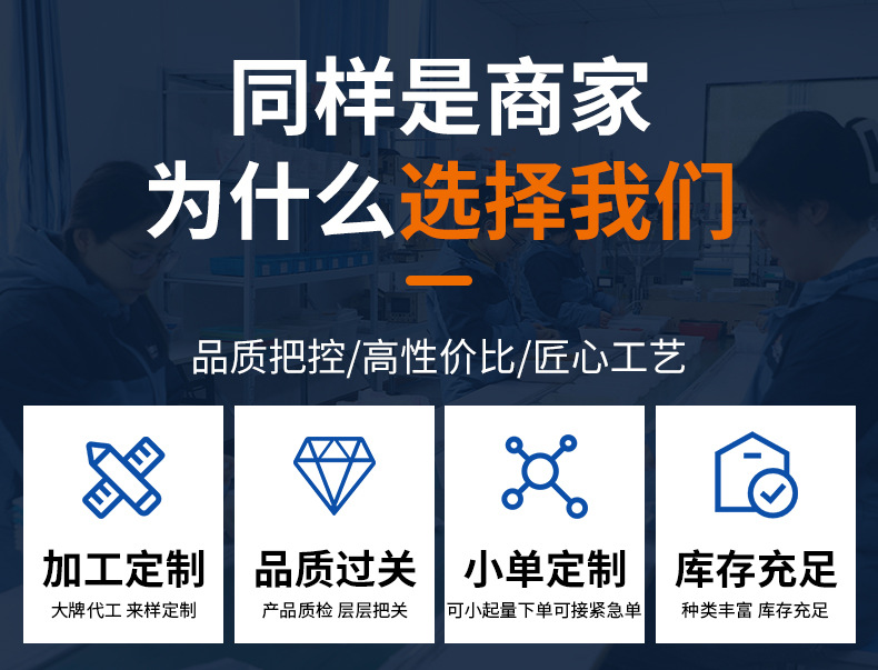 儿童唱歌机无线蓝牙唱歌麦克风科学实验小制作小学生电路实验玩具详情8
