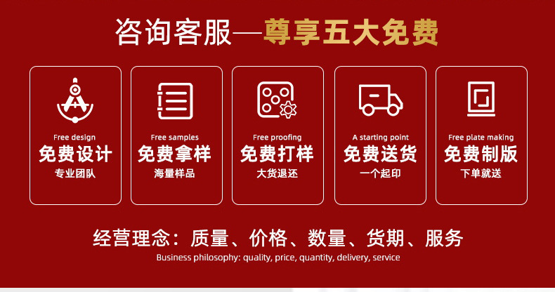 ins风爱心礼盒包装盒心形礼物盒伴手礼盒精致生日礼品空盒子详情3