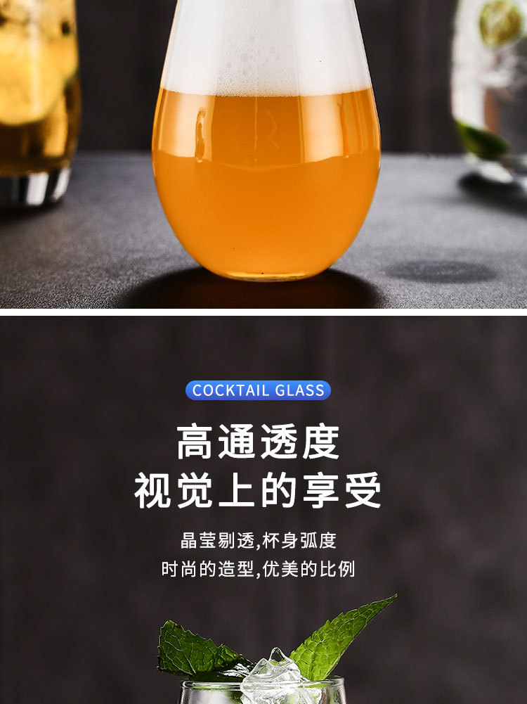 柯林杯直升杯 长岛冰茶杯玻璃直身调酒杯金汤力鸡尾酒莫吉托杯子详情3