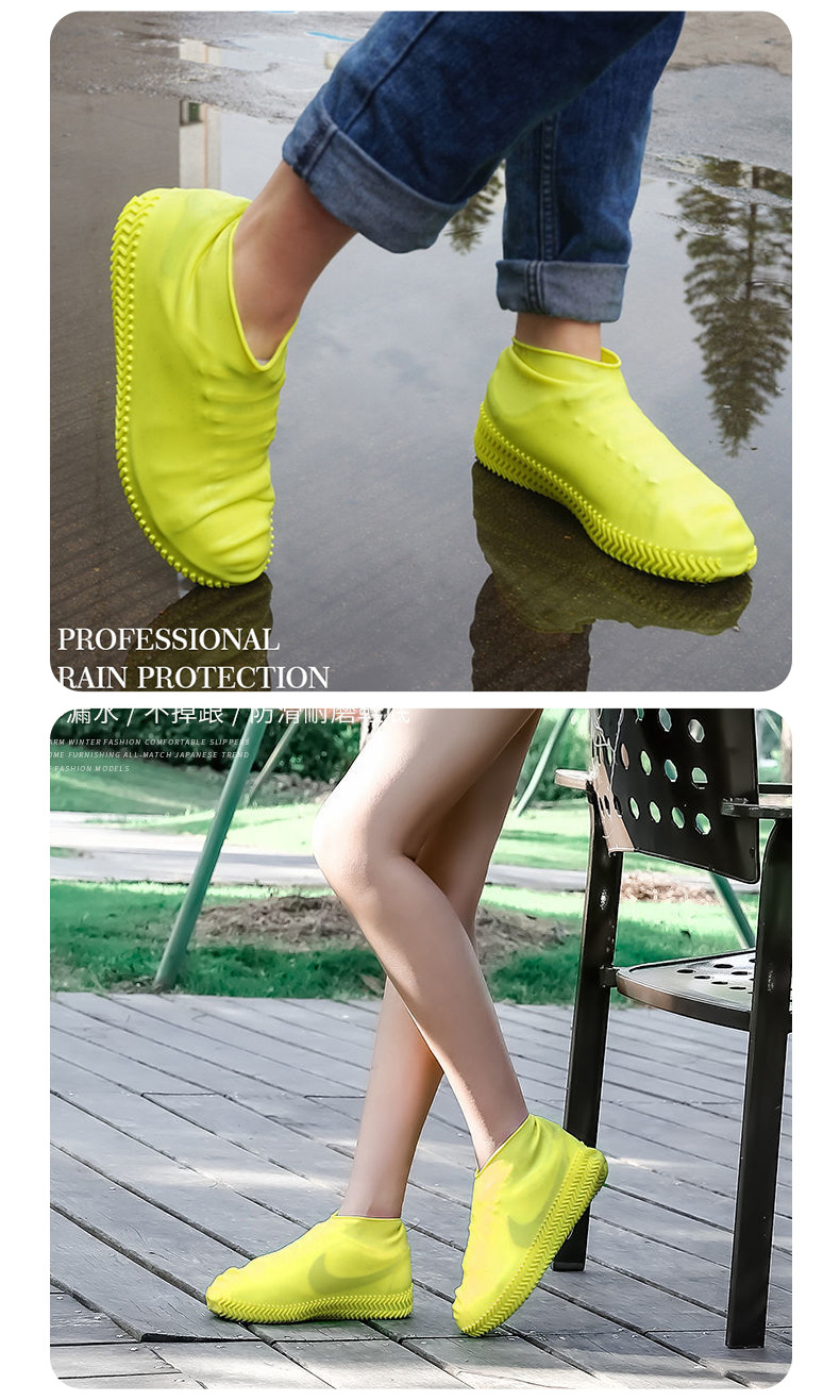 防水鞋套防滑雨鞋套防滑加厚耐磨户外防雨防水鞋套男女雨靴套批发详情11