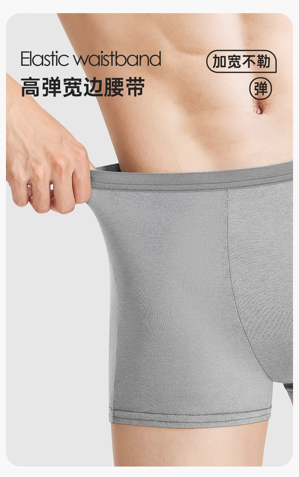 男士一次性内裤平角旅行纯棉底档出差便携男款大码免洗直穿短裤详情7