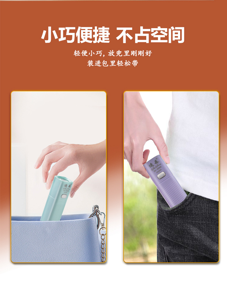 Outdoor rechargeable flashlight, high-intensity led, multi-purpose, portable, compact, ultra-bright, special for home dormitories, long battery life pic 9