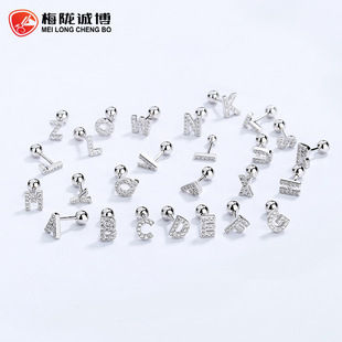 925纯银四爪锆石耳钉女极简约ins水晶生辰石养耳洞耳环跨境耳饰品详情6