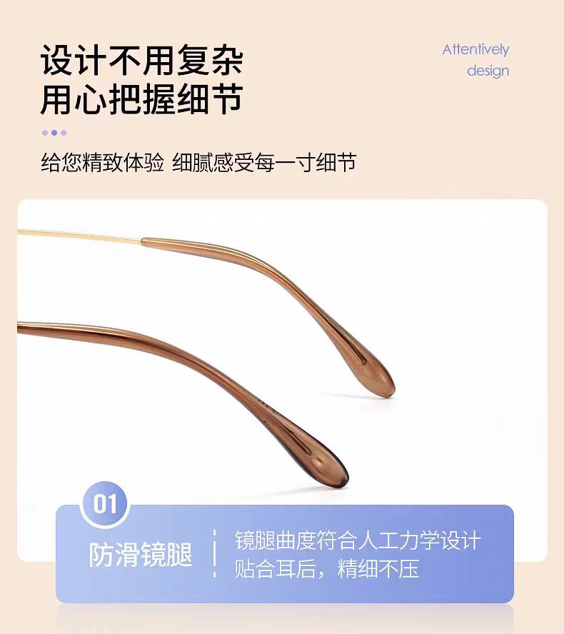 Ultra-light retro oval-framed anti-blue light reading glasses, myopia glasses, popular natural look, versatile and fashionable decorative flat light glasses pic 5