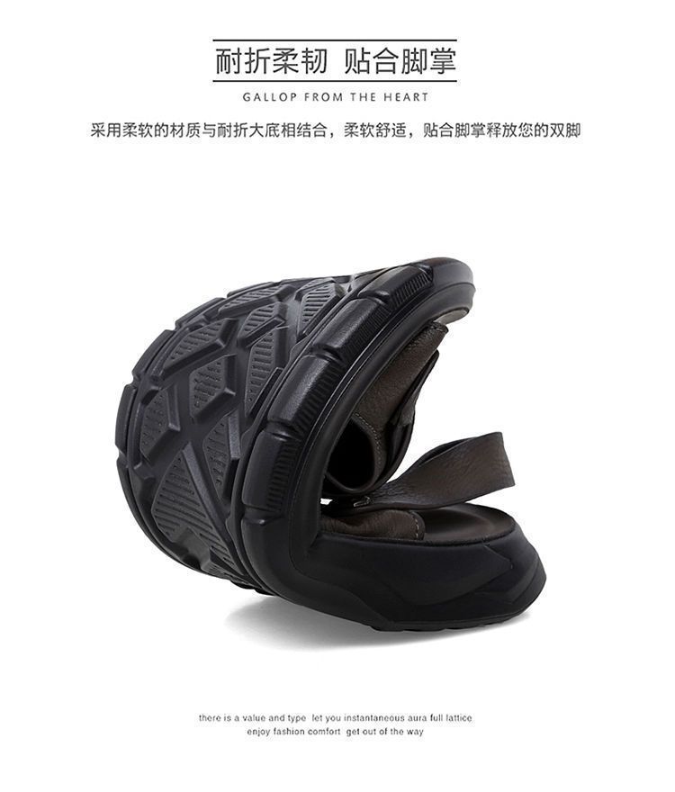 真皮牛皮凉鞋男真皮新款室外穿开车男士拖鞋男潮夏季沙滩鞋子男详情6