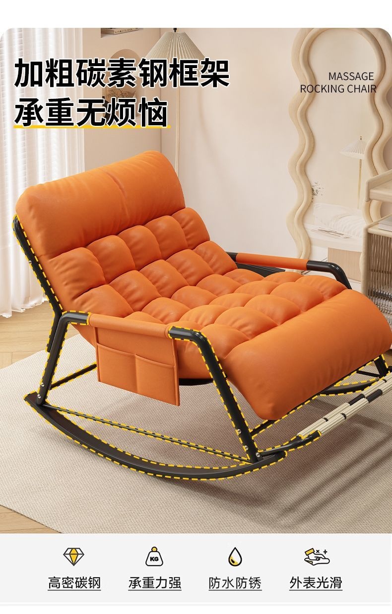 Sleeping, lying down, rocking chair, living room, balcony, leisure, lazy sofa chair, single, double, home, bedroom, adult rocking chair pic 19