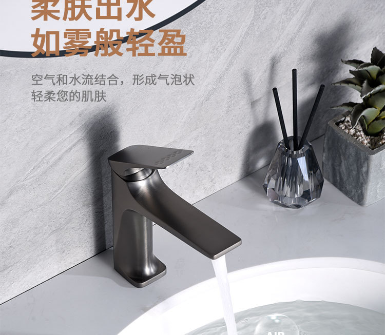 全铜面盆水龙头枪灰色卫生间洗手盆家用奶油风卫浴水龙头冷热轻奢详情10