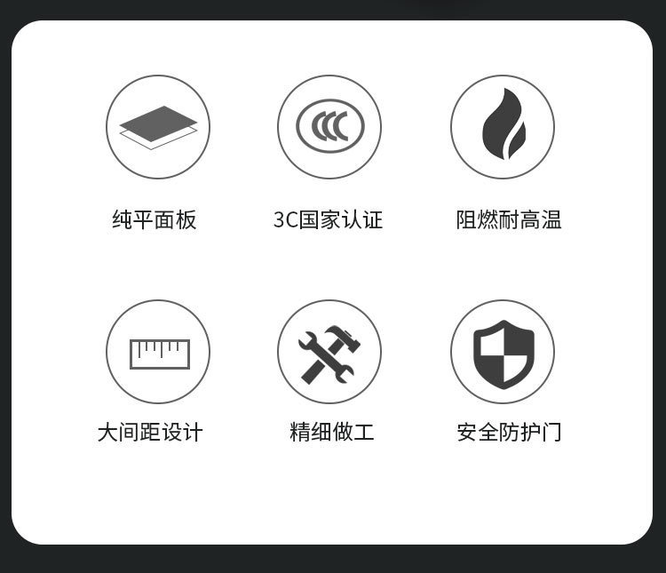 86型暗装墙壁开关插座五孔插座带开关16A空调插座USB面板大板灰色详情3