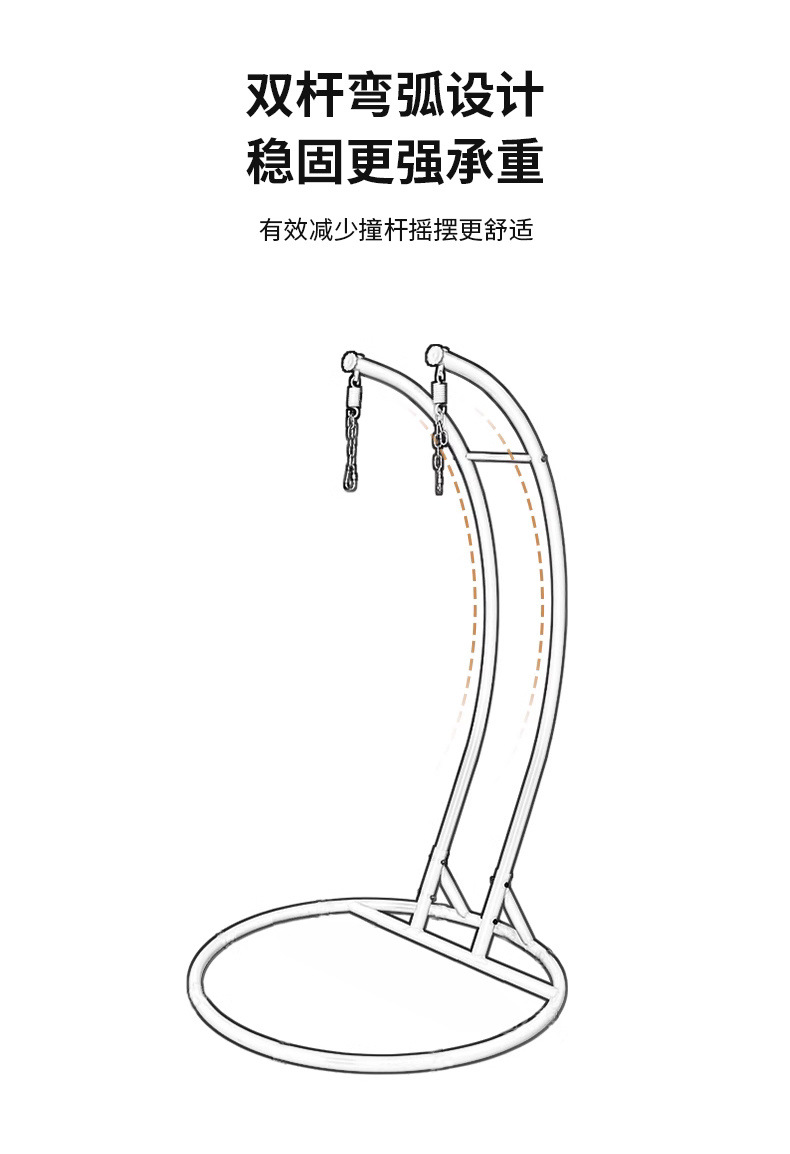 YH双人吊椅吊篮藤椅摇椅阳台休闲庭院摇篮椅家用室内秋千吊椅吊篮详情11