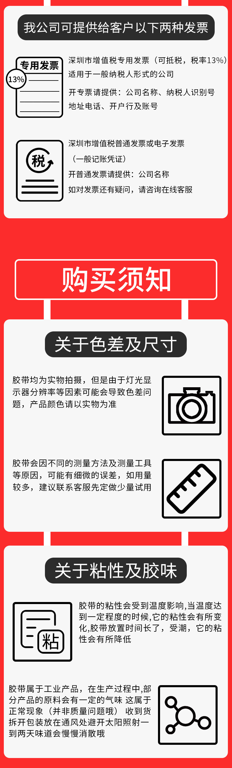 免打孔硅胶门吸卫生间门把手静音吸盘卧室门防盗门后吸门防撞神器详情12
