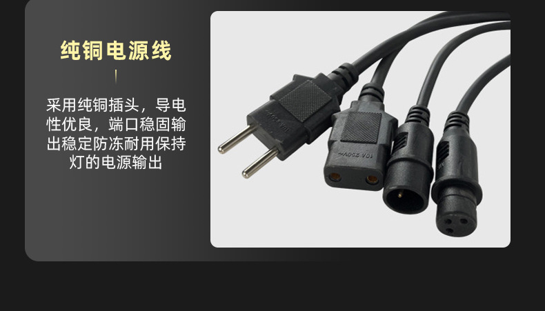 Stage lighting: 200W four-eye face light, LED full-power fill light, COB par light, wedding performance audience light panel pic 14