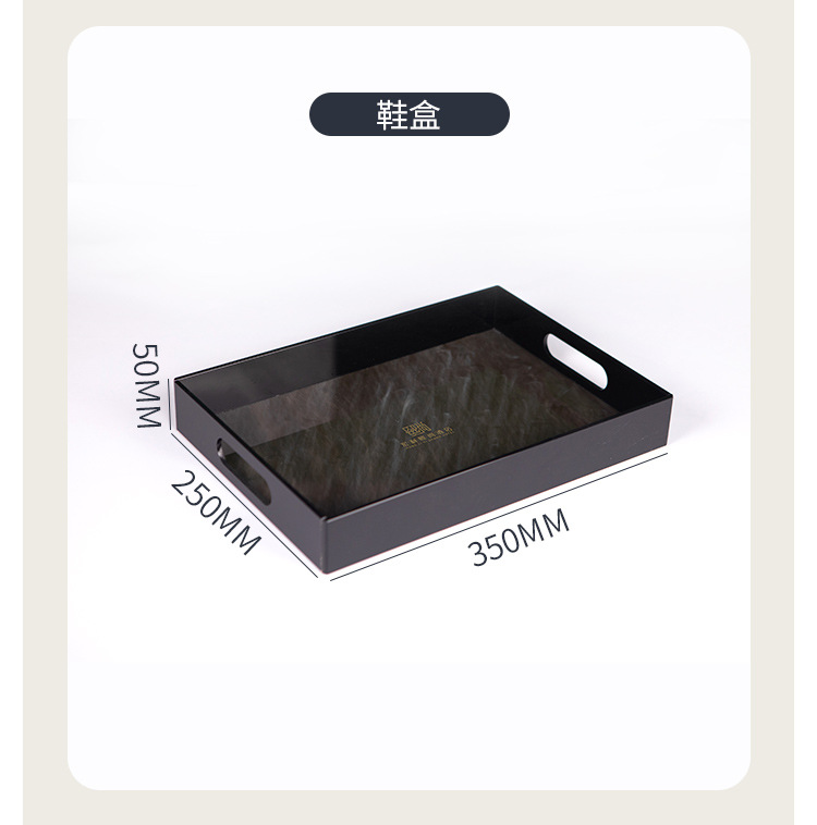 酒店洗漱用品收纳盒卫生间亚克力易耗品牙刷纸巾茶叶盒托盘遥控座详情10