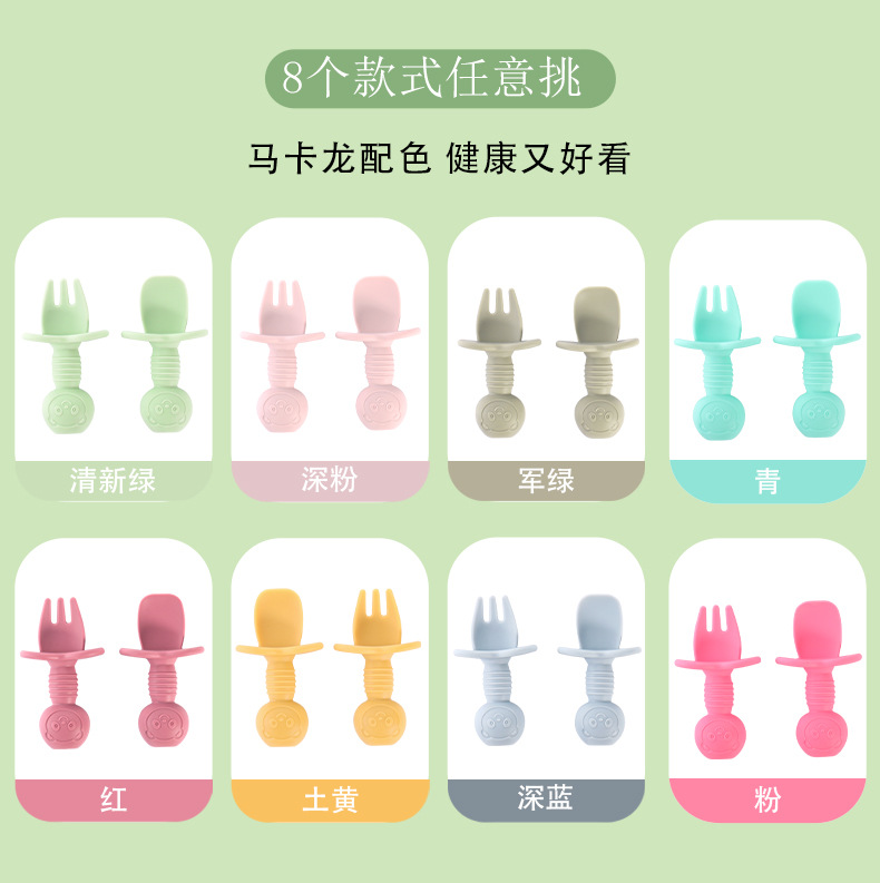 婴儿餐具套装硅胶一体式分格碗宝宝吸盘小熊造型辅食喂养餐盘叉勺套装详情15