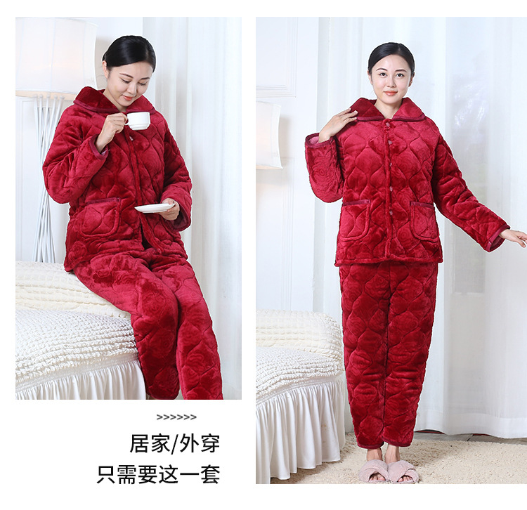 中老年妈妈冬季睡衣女三层加绒加厚夹棉珊瑚绒保暖家居服外穿套装详情25