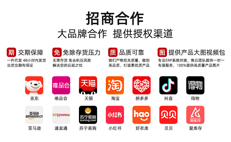 Wholesale solar street lamps from manufacturers, cross-border integrated outdoor garden lamps, and human-sensing solar street lamps pic 12