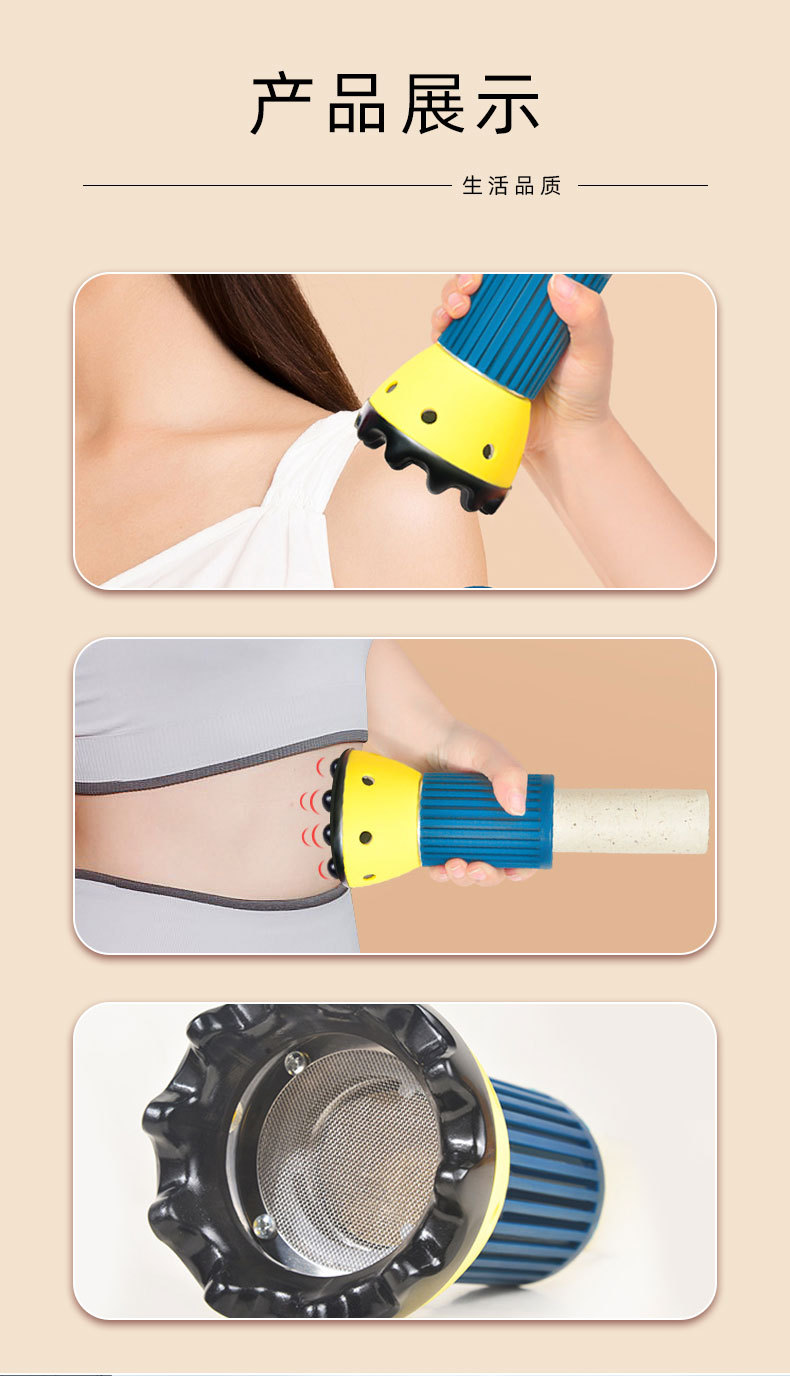 Hand-held gua sha cup, Bian Shi moxibustion cup, Bian Shi moxibustion therapy moxibustion tube, home abdominal massage moxibustion, moxibustion parlor, 4cm thick strip pic 8