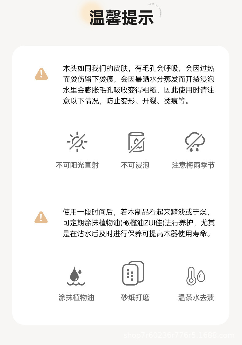 Black walnut tissue box, peach wood living room tissue box, solid wood storage box, light luxury home napkin box, tissue pic 19