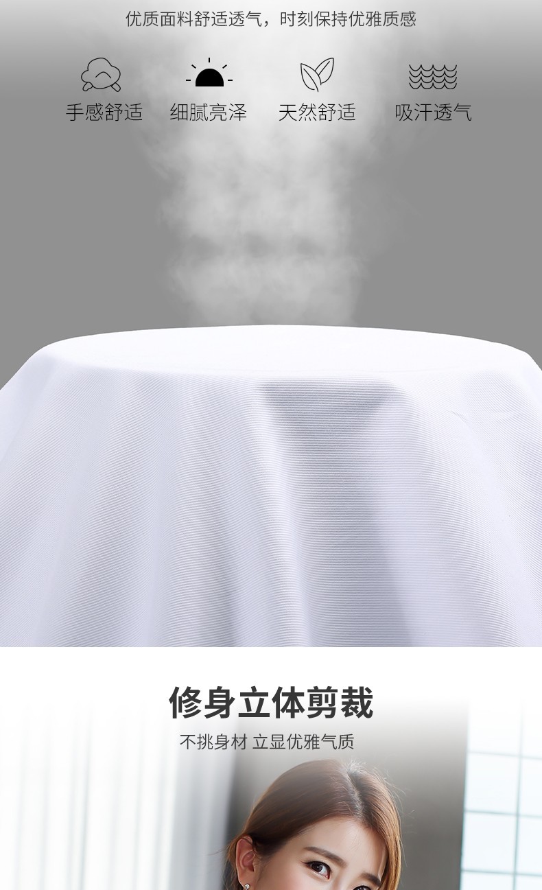 详情3.jpg