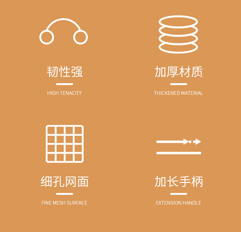 吉他苍蝇拍塑料音乐节应援物家用手动打蚊子灭蚊拍厨房灭蝇详情2