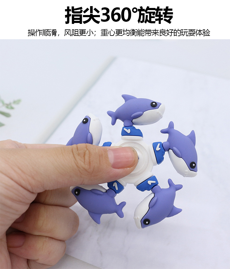 指尖解压陀螺玩具红外线音乐陀螺新潮玩具详情10