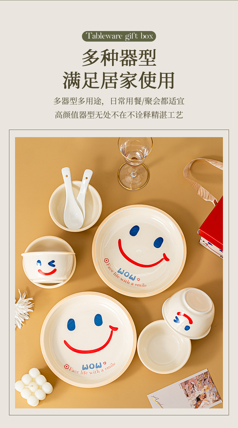Ceramic tableware, bowl and chopstick sets, creative gift sets, souvenirs, birthday gifts, and casual gifts for team-building activities pic 10