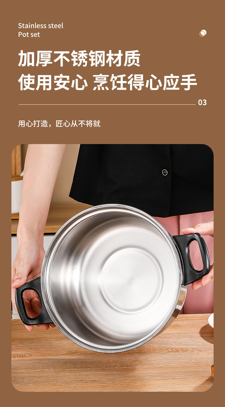 跨境加厚不锈钢套锅奶锅汤锅煎锅带水壶12件套厨房烹饪锅具套装详情7