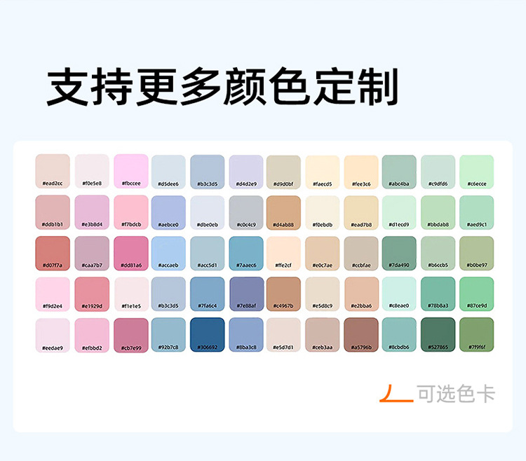 2026新款瑜伽服短袖衣女百搭立领拉动外套修身显瘦户外跑步健身服详情4