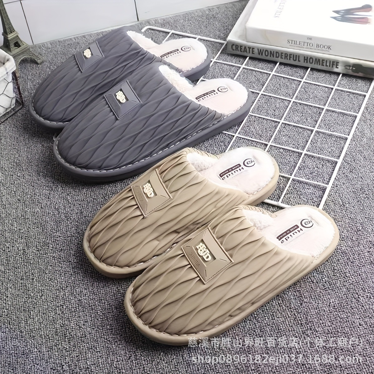 细细条 男士时尚褶皱PU皮棉拖鞋冬季新款保暖家用休闲高级感棉鞋详情9