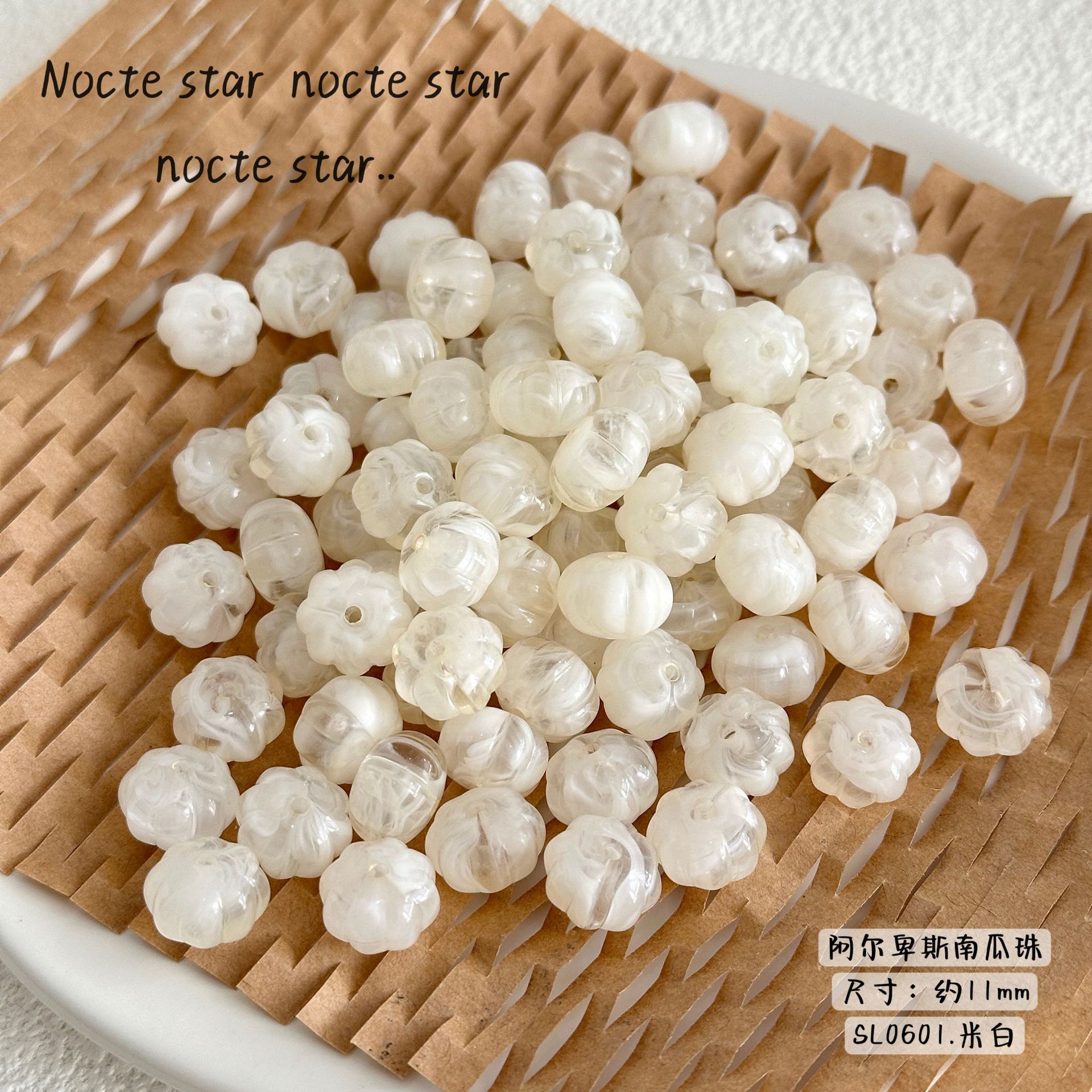 国风树脂可爱南瓜 diy饰品配件中孔手作串珠手机链耳饰散珠材料详情3