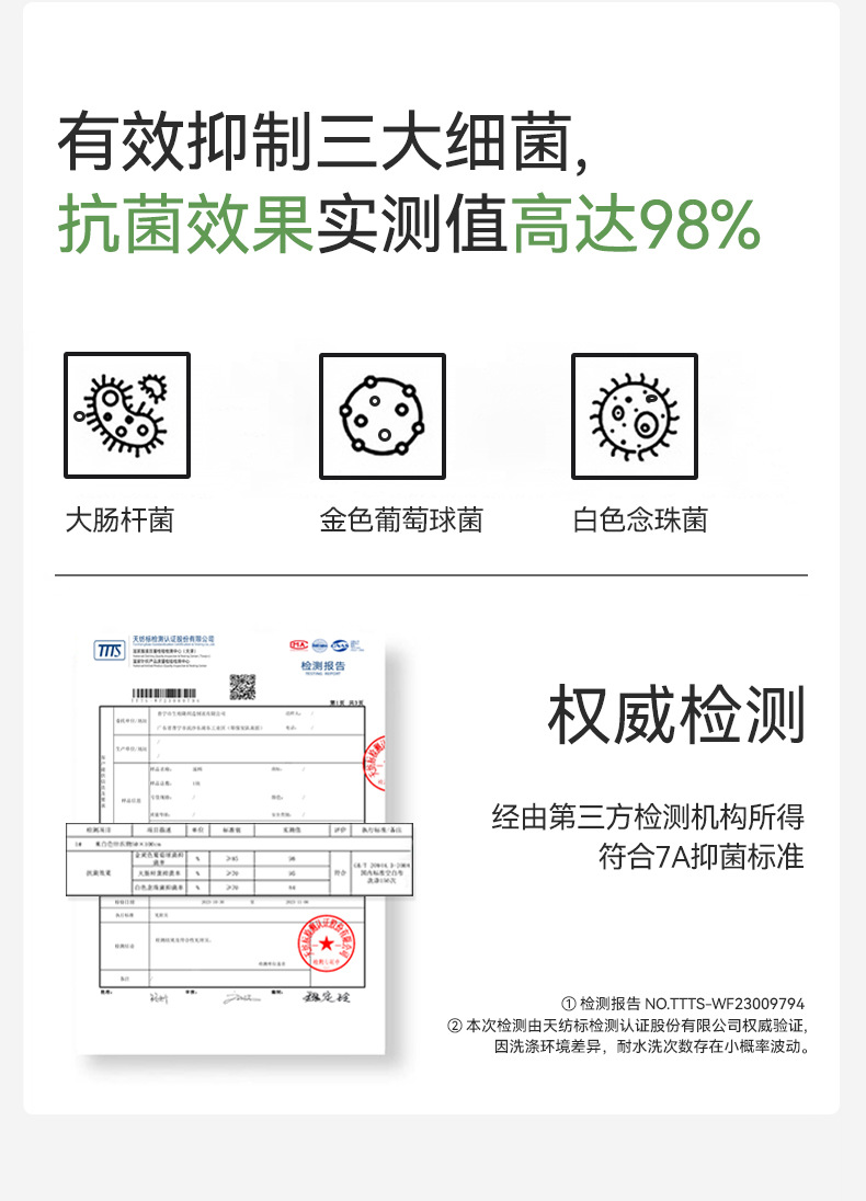 夏季男士内裤高端纯棉a类棉平角短裤中腰透气男生四角纯棉内裤头详情8