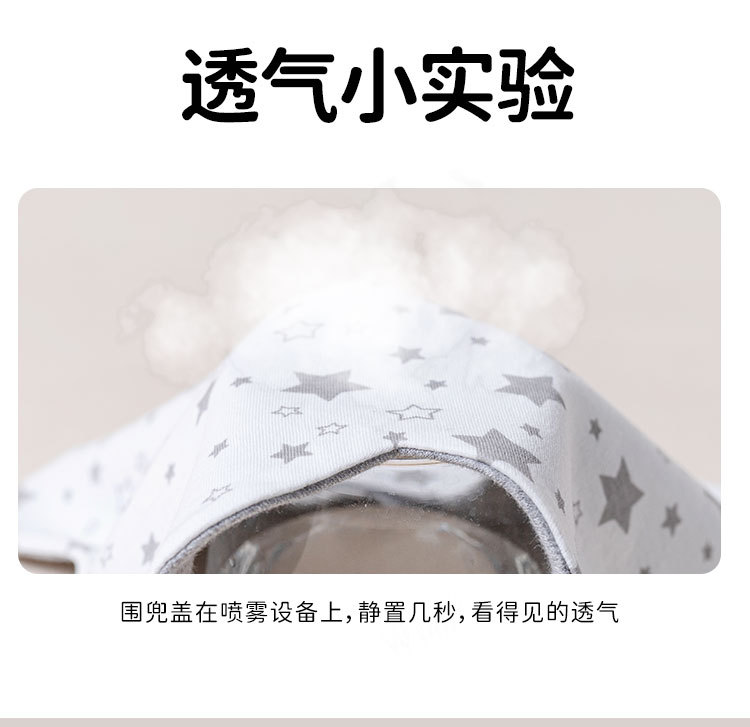 详情1_05.jpg