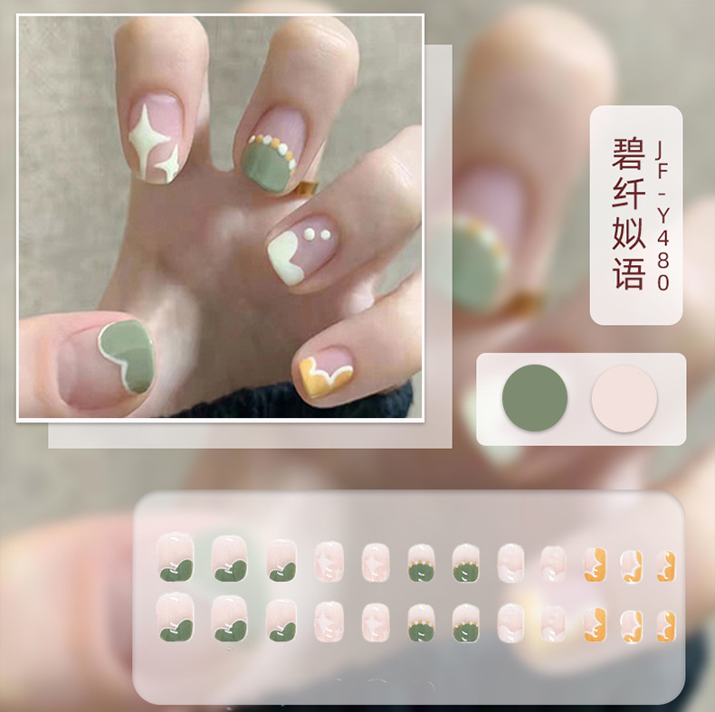 碧纤姒语穿戴甲美甲甲片少女纯欲腮红甲冰透假指甲甜美仙气指甲片详情1