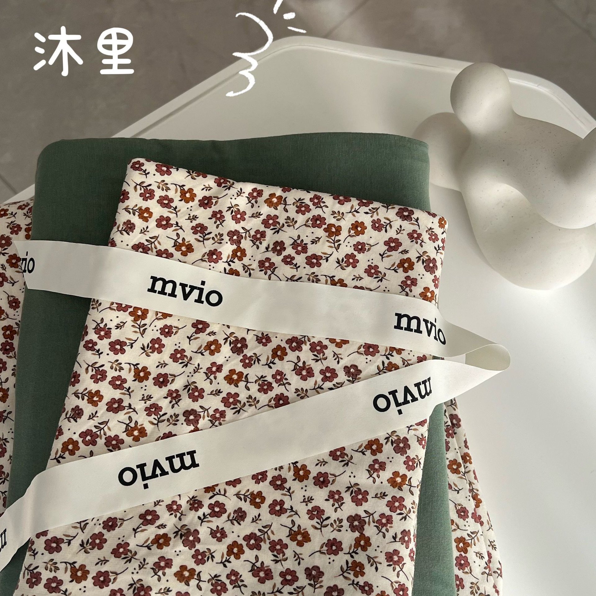 沐里