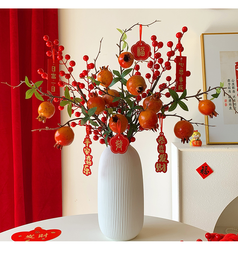 New Year flowers, New Year decorations, red fruits, prosperity fruits, artificial flowers, artificial bouquets, living room and dining table arrangements, housewarming ornaments pic 13