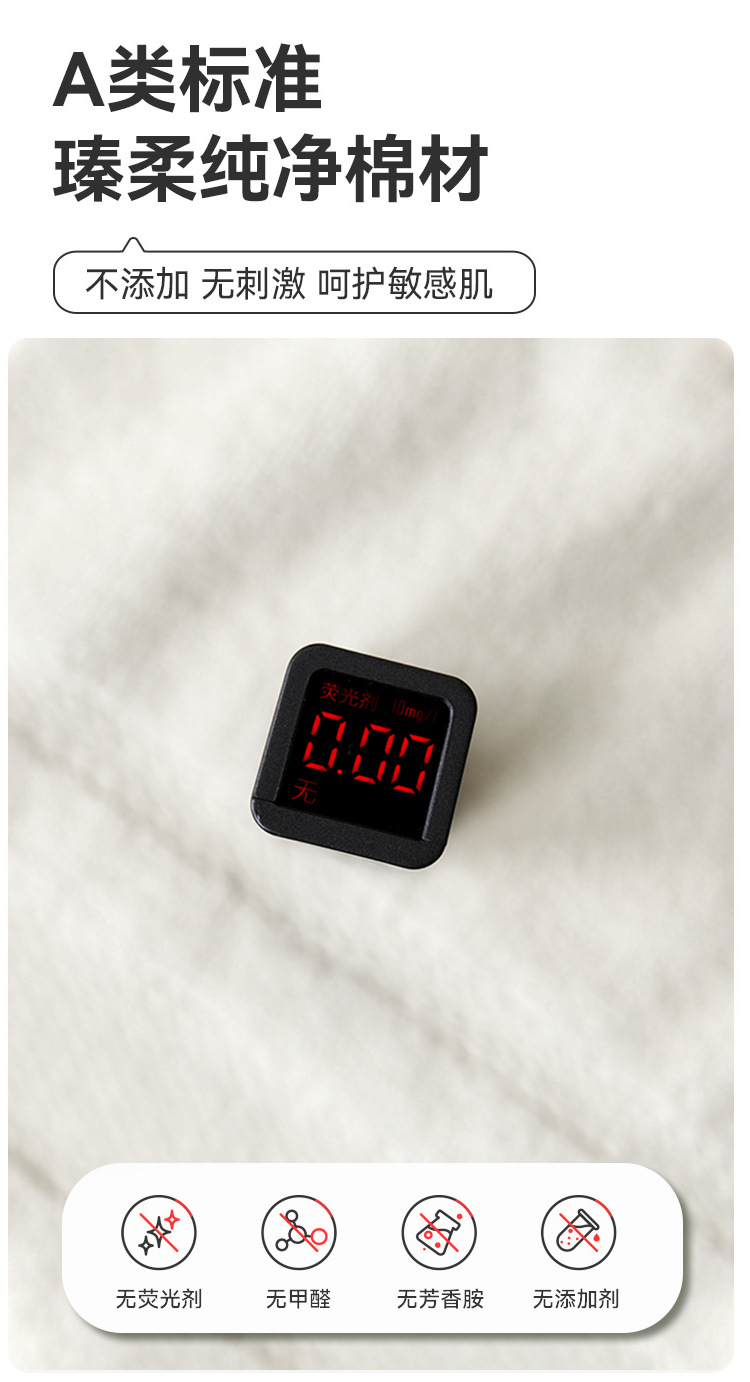 毛巾7A抗菌毛巾全棉a类洗脸面巾家用纯棉毛巾厂家批发可定制LOGO详情15