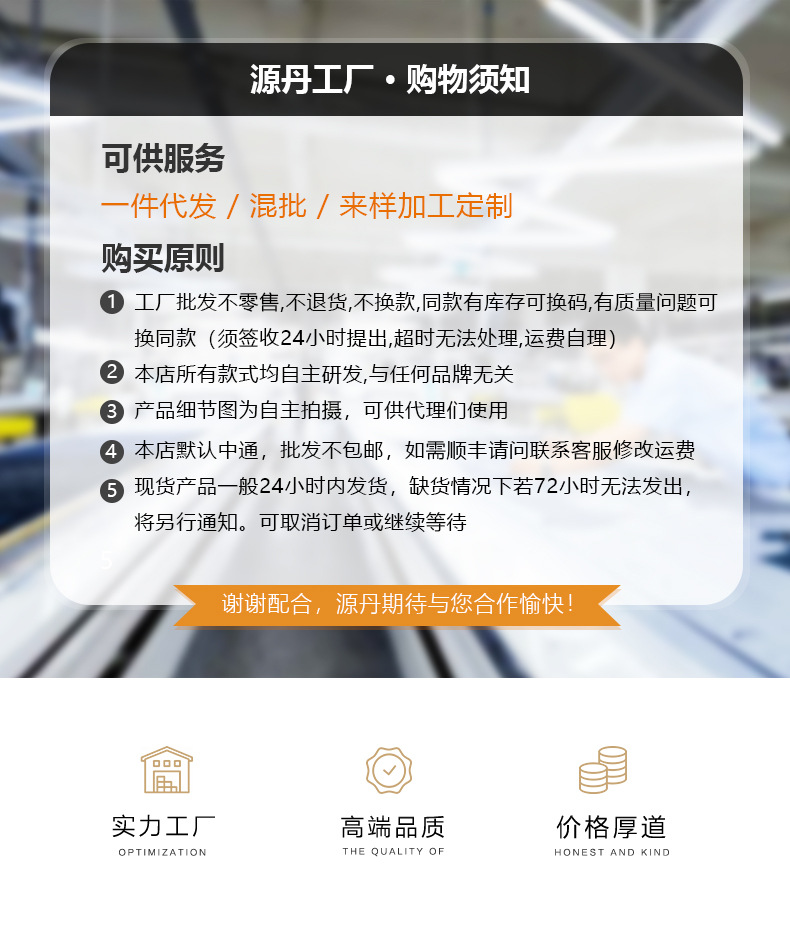 M家新款衬衫领气质显瘦收腰长袖长款连衣裙高级感少女风桑蚕丝详情1