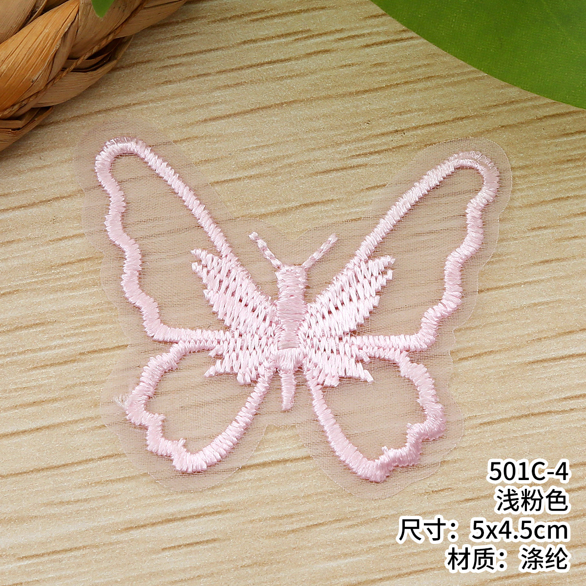 A variety of single-layer butterfly lace clothing accessories in stock. diy flower combinations with polyester wedding dress lace pic 12