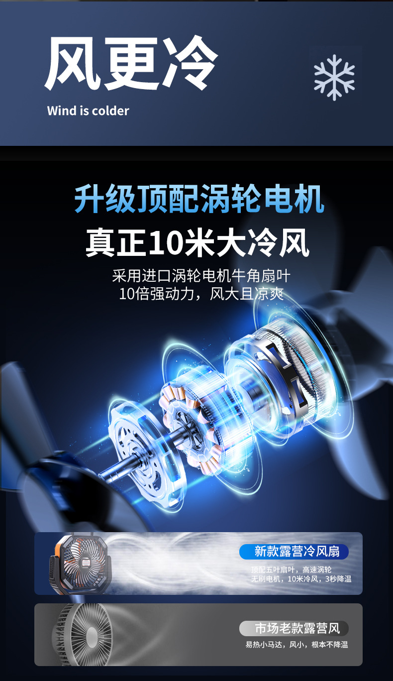 详情改_02.jpg
