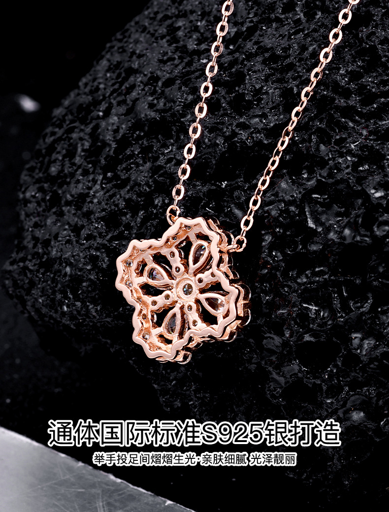 S925纯银四叶草项链百搭高级感轻奢锁骨链爆款颈链详情8