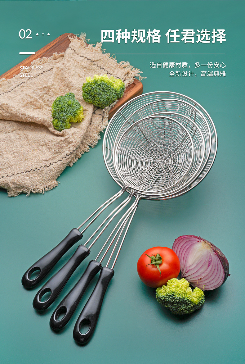Stainless steel wire, plastic handle, rice noodle, spicy hot pot, filter screen, rice noodle scoop, household strainer, large leakage during frying pic 5