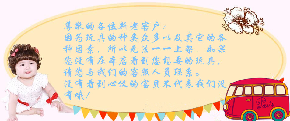 过家家拉杠箱美妆手提琴 医具手提琴拉杠箱 彩泥手提琴拉杠箱玩具详情1