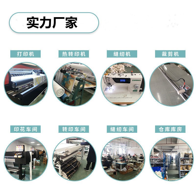 亚马逊热销夏季热带植物抱枕套亚麻装饰客厅沙发办公室靠垫套批发详情1