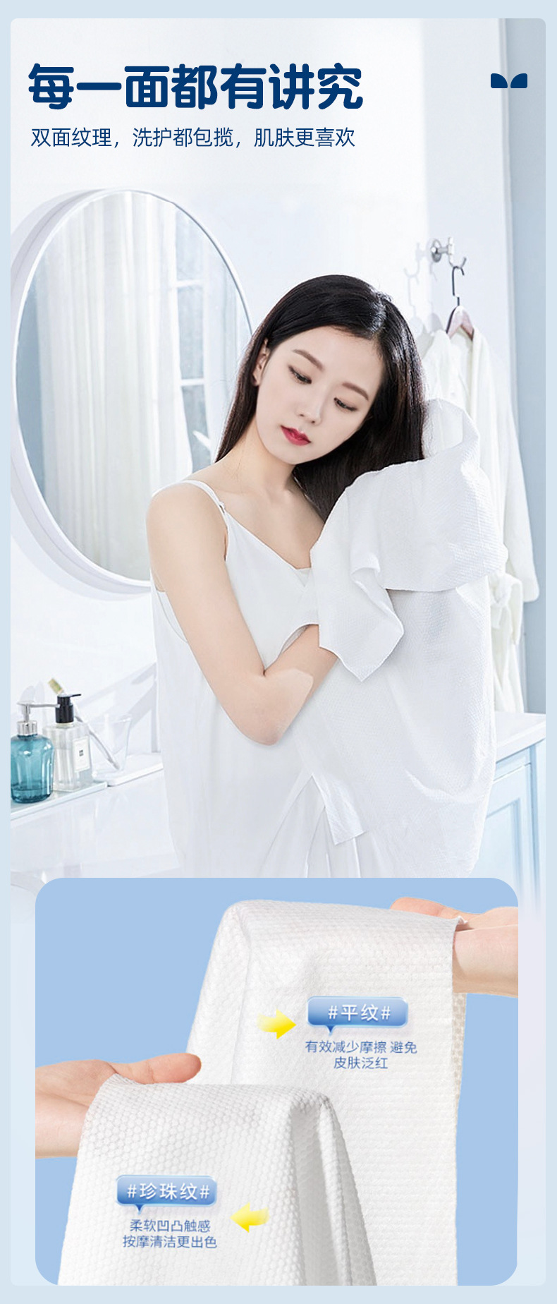 Disposable bath towels made of pure cotton, thickened and enlarged, individual packaging, portable, for hotel guests, travel, business trips, swimming and fitness pic 6
