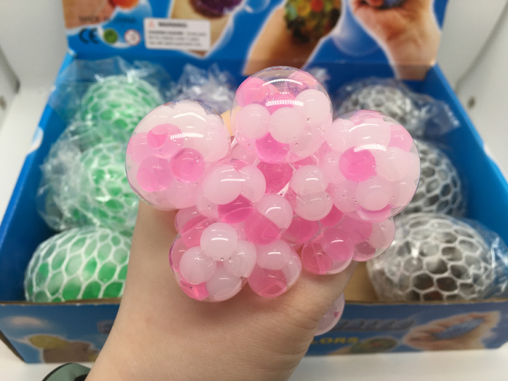 跨境货源新奇特减压葡萄球双色彩珠TPR捏捏乐七彩葡萄球网红发泄详情4
