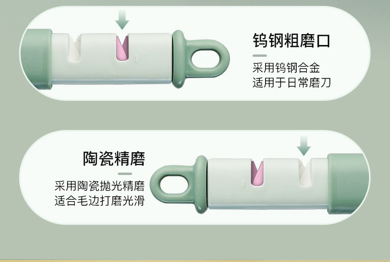 多功能水果蔬菜削皮器 带磨刀器刨丝器刮皮器带磨刀器削皮器详情5
