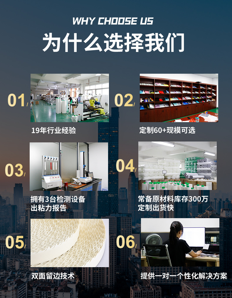 Kraft paper tape, strong adhesive, writable and tear-off, box sealing tape, packaging and sealing tape, photo frame and picture mounting tape pic 21