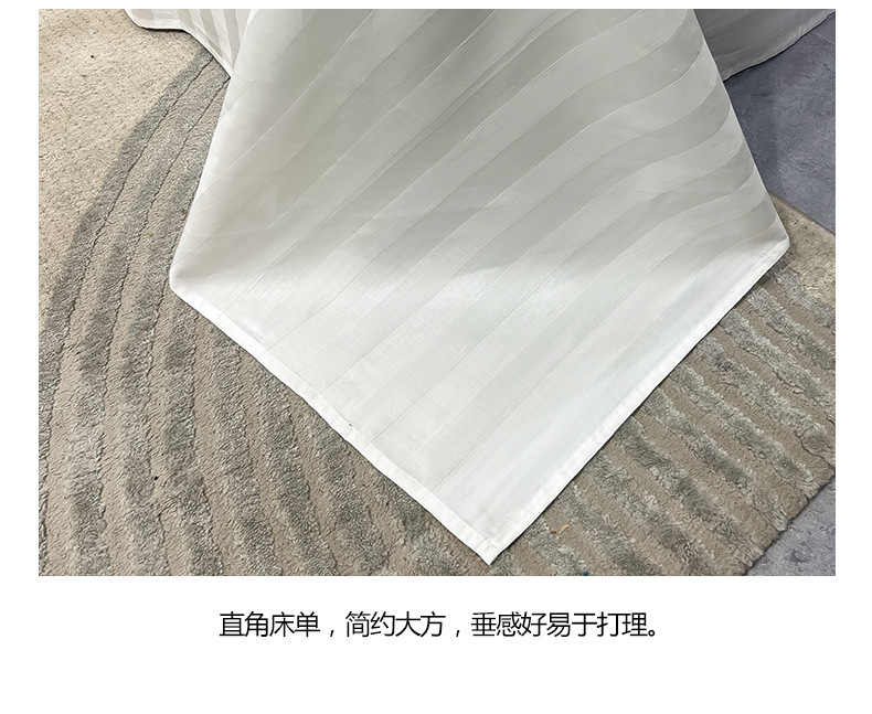Light luxury satin hotel bedding, white ecological brushed four-piece set, hotel guest bed cover, bed sheet and bed hat style pic 15
